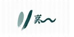 Shinwa Senshoku Co., Ltd. Company Logo